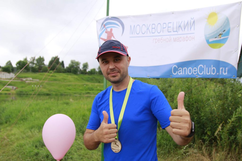 Москворецкий гребной марафон 2019